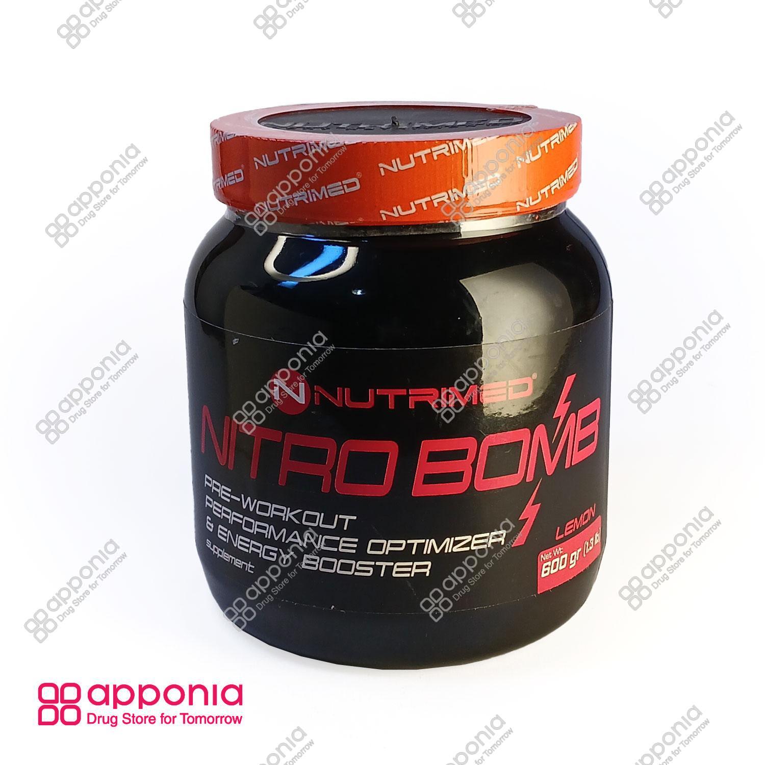 nutrimed-nitro-bomb-1.jpg نیترو بمب نوتریمد - Image 1