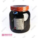 نیترو بمب نوتریمد - Image 3