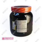 نیترو بمب نوتریمد - Image 4