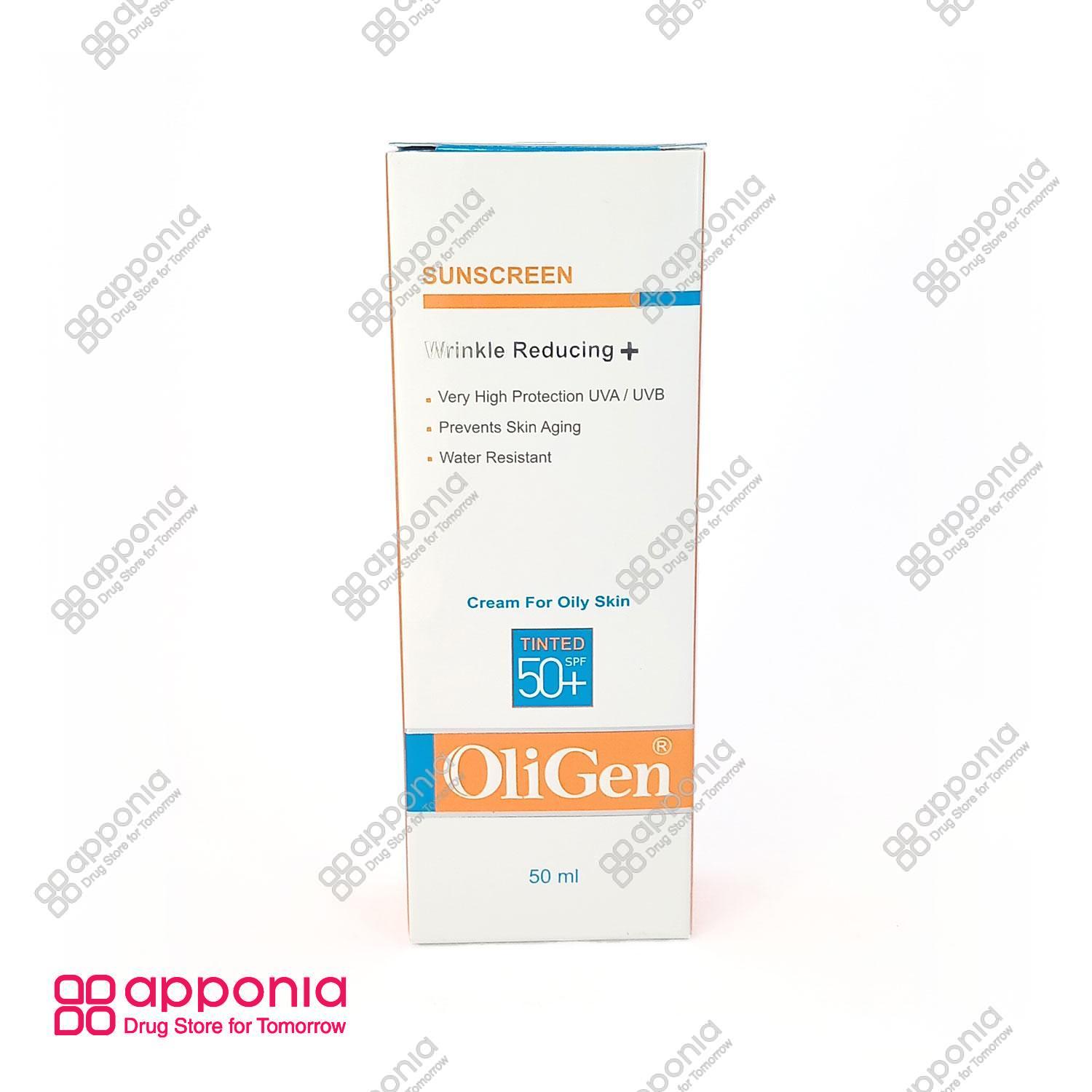 oligen-sunscreen-wrinkle-reducing-50-1.jpg کرم ضد آفتاب رنگی ضد چروک پوست چرب SPF50 الی ژن - Image 1
