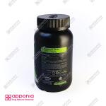 بتا آلانین پی ان سی - Image 3