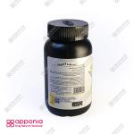 بتا آلانین پی ان سی - Image 4