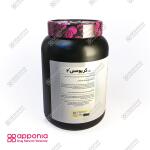 کربو مس 2 پی ان سی - Image 4