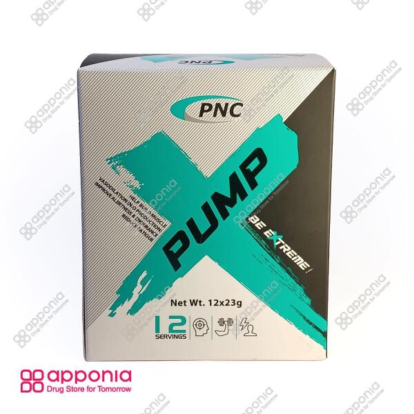 پمپ بیوکراتین کمپلکس پی ان سی pnc