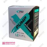 پمپ بیوکراتین کمپلکس پی ان سی pnc - Image 2