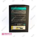 پمپ بیوکراتین کمپلکس پی ان سی pnc - Image 3