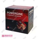 پاورژین - Image 2