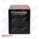 پاورژین - Image 3