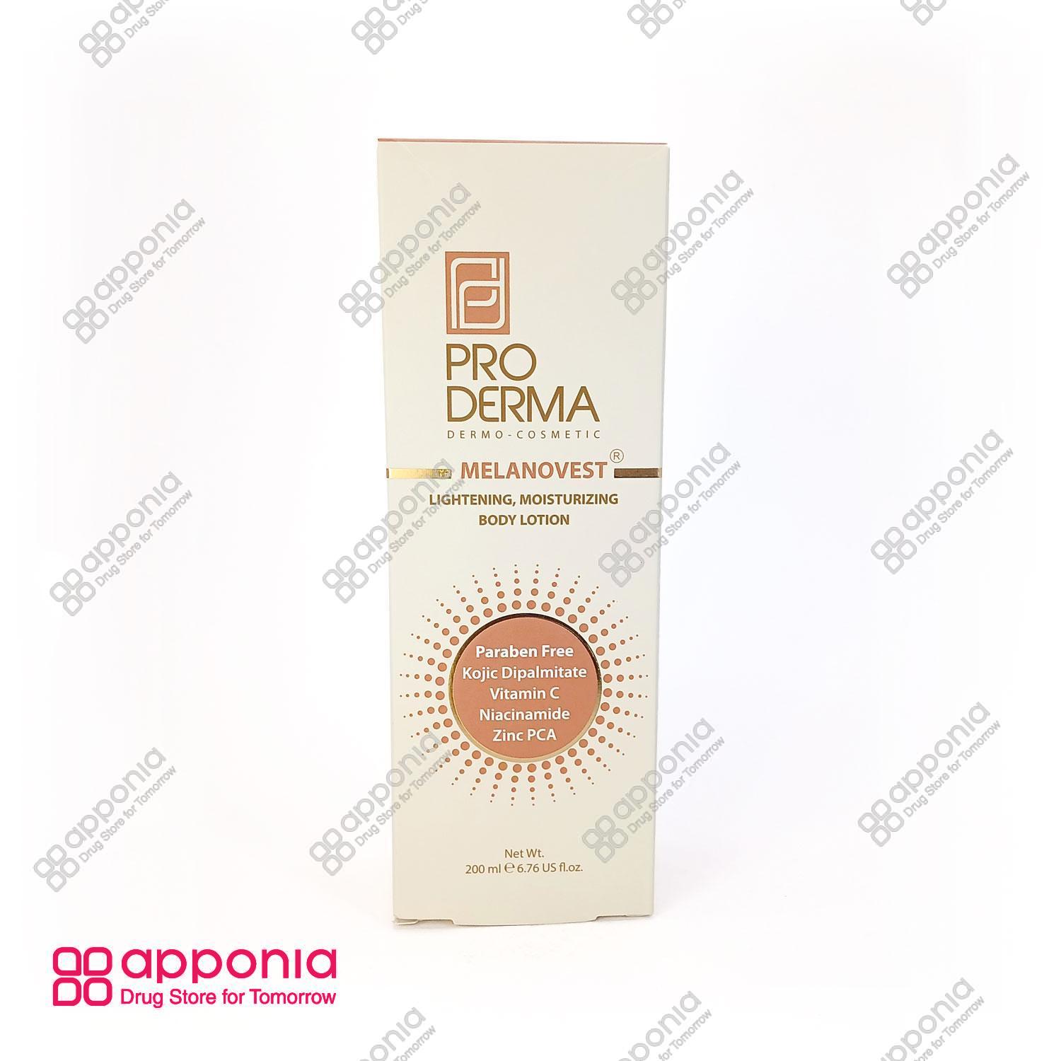 pro-derma-melanovest-1.jpg لوسیون روشن کننده بدن ملانووست پرو درما - Image 1