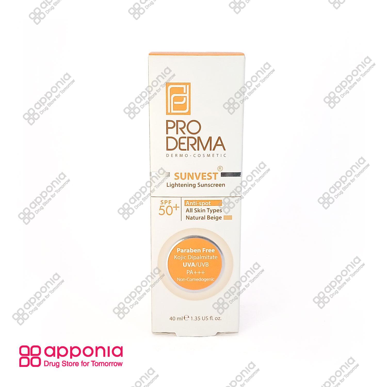 pro-derma-sunvest-lightening-sunscreen-1.jpg کرم ضد آفتاب و روشن کننده لکهای پوستی SPF50+ سان وست پرو درما - Image 1