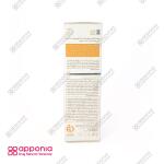 کرم ضد آفتاب و روشن کننده لک‌های پوستی SPF50+ سان وست پرو درما - Image 4