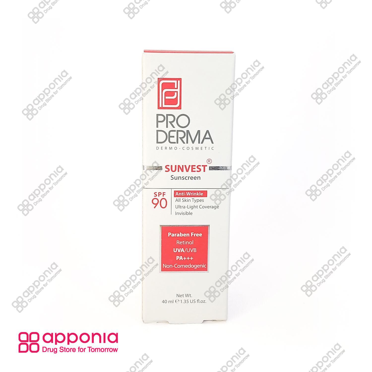 pro-derma-sunvest-sunscreen-spf-90-1.jpg ضد آفتاب و ضد چروک SPF90 سان وست - Image 1