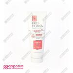 ضد آفتاب و ضد چروک SPF90 سان وست - Image 2