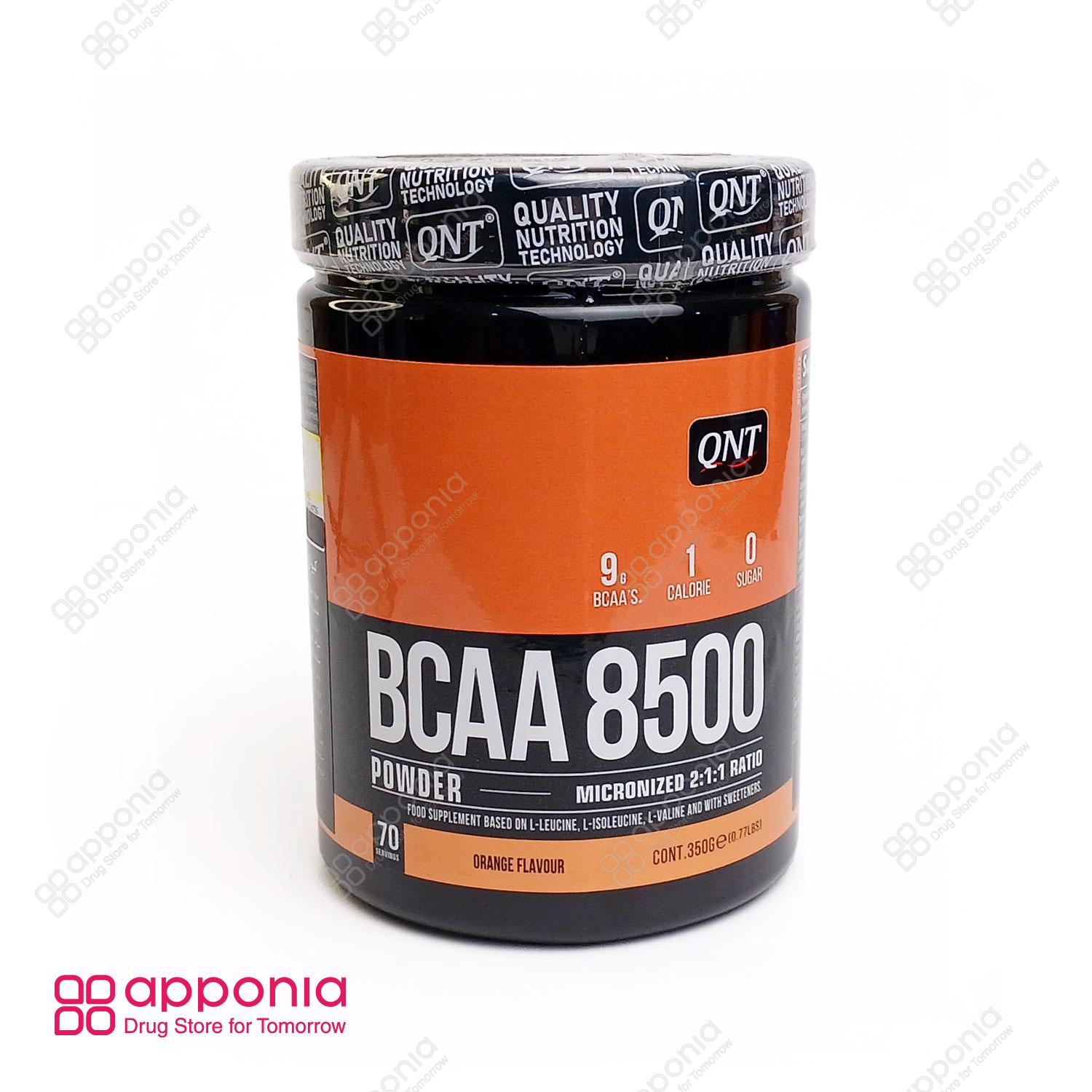 qnt-bcaa-8500-1 بی سی ای ای 8500 کیو ان تی