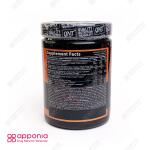 بی سی ای ای 8500 کیو ان تی