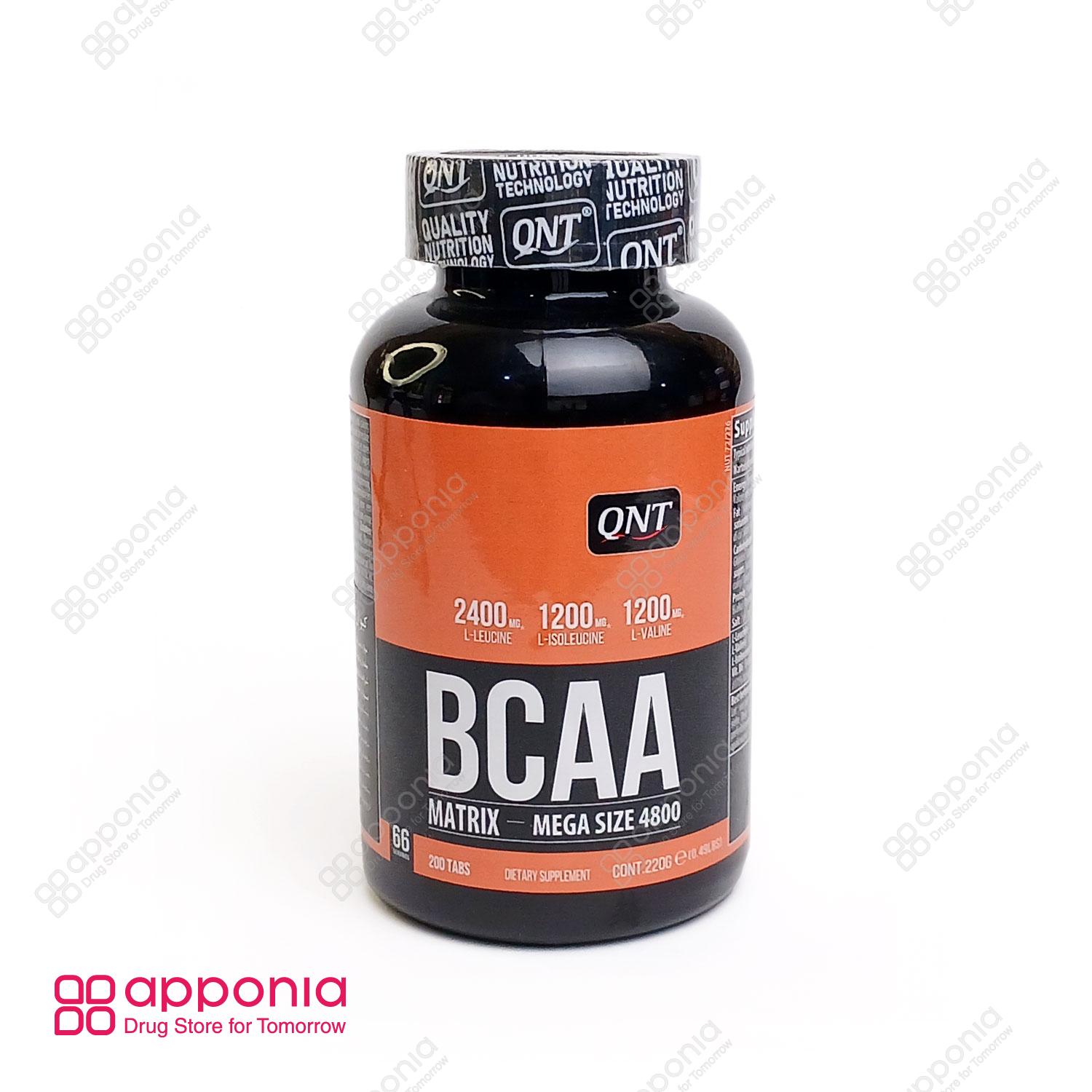 qnt-bcaa-matrix-1 بی سی ای ای ماتریکس 4800 کیو ان تی