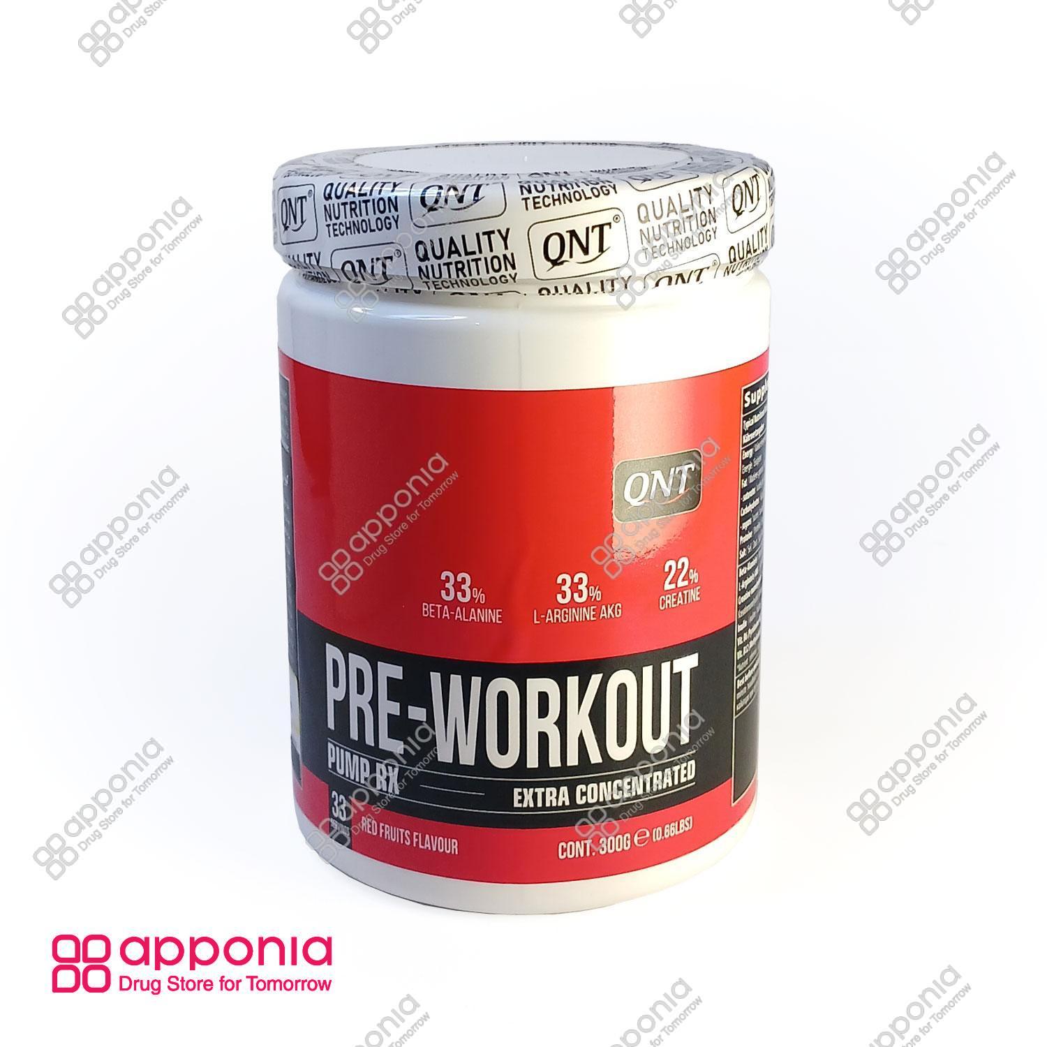 qnt-pre-workout-1.jpg پری ورک اوت پمپ کیو ان تی - Image 1
