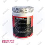 پری ورک اوت پمپ کیو ان تی - Image 3