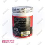 پری ورک اوت پمپ کیو ان تی - Image 4
