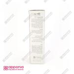 کرم ضد آفتاب آقایان (افتر شیو) راسن SPF30 - Image 4