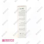 کرم ضد آفتاب فاقد چربی راسن SPF50 - Image 4