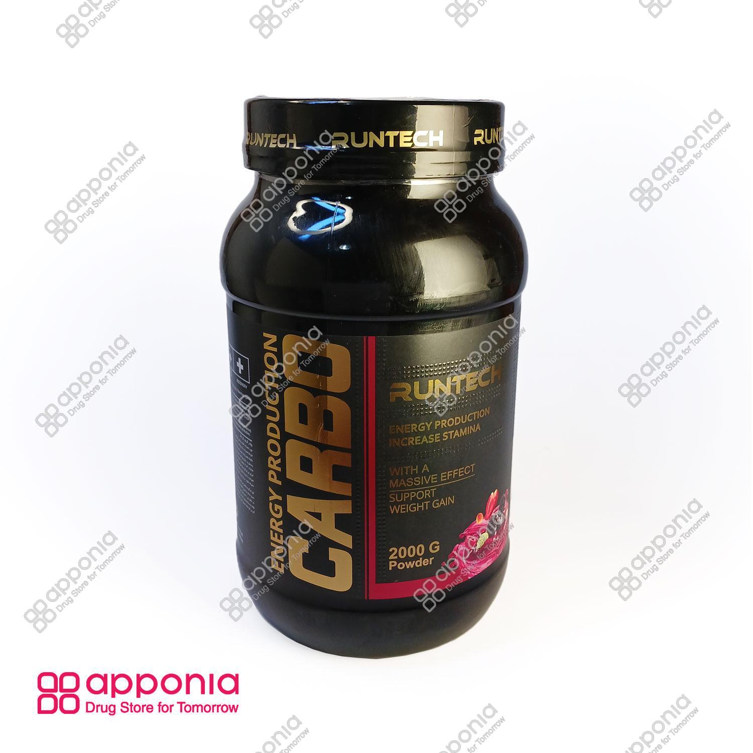 runtech-carbo-1.jpg کربو ران تک - Image 1