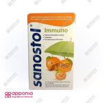 شربت ایمونو سانستول