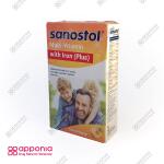 شربت مولتی ویتامین سانستول پلاس آهن - Image 2