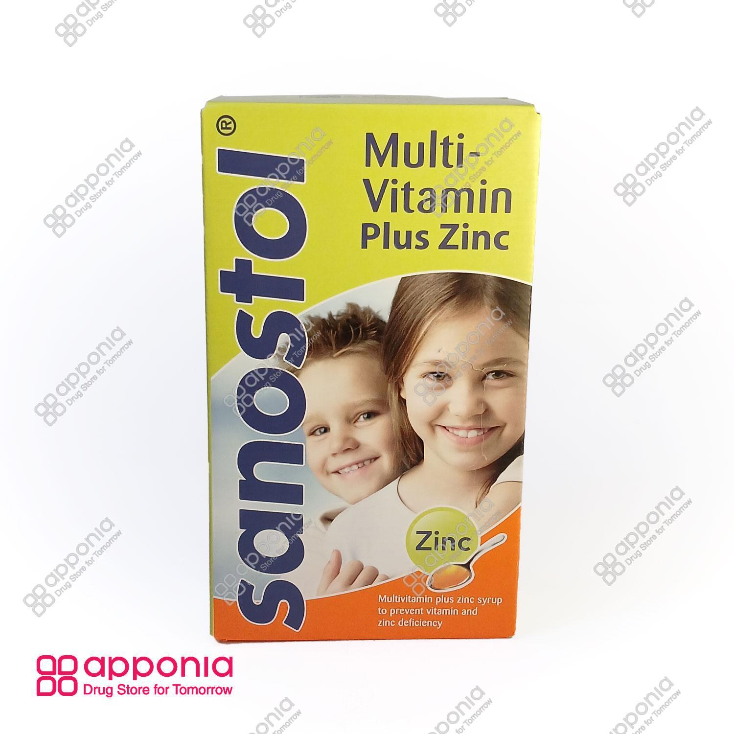 sanostol-multivitamin-plus-zinc-1.jpg مولتی ویتامین سانستول پلاس زینک - Image 1