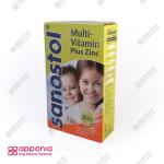 مولتی ویتامین سانستول پلاس زینک - Image 2