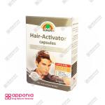 کپسول هیر اکتیواتور سان لایف - Image 2