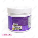 آمینو انرژی زیرو ترک نوتریشن