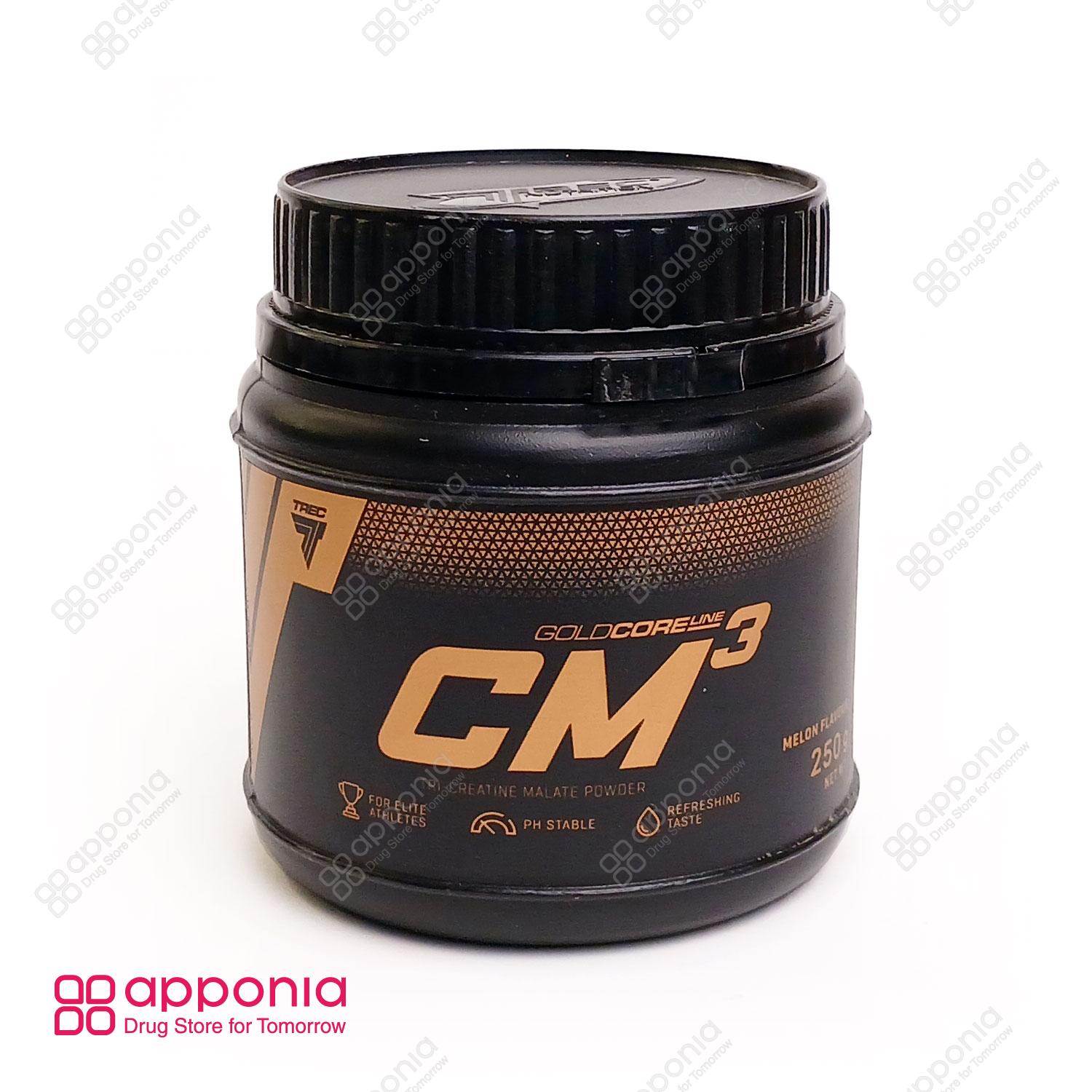 trec-goldcore-line-cm3-1 کراتین سی ام 3 گلدکر لاین ترک