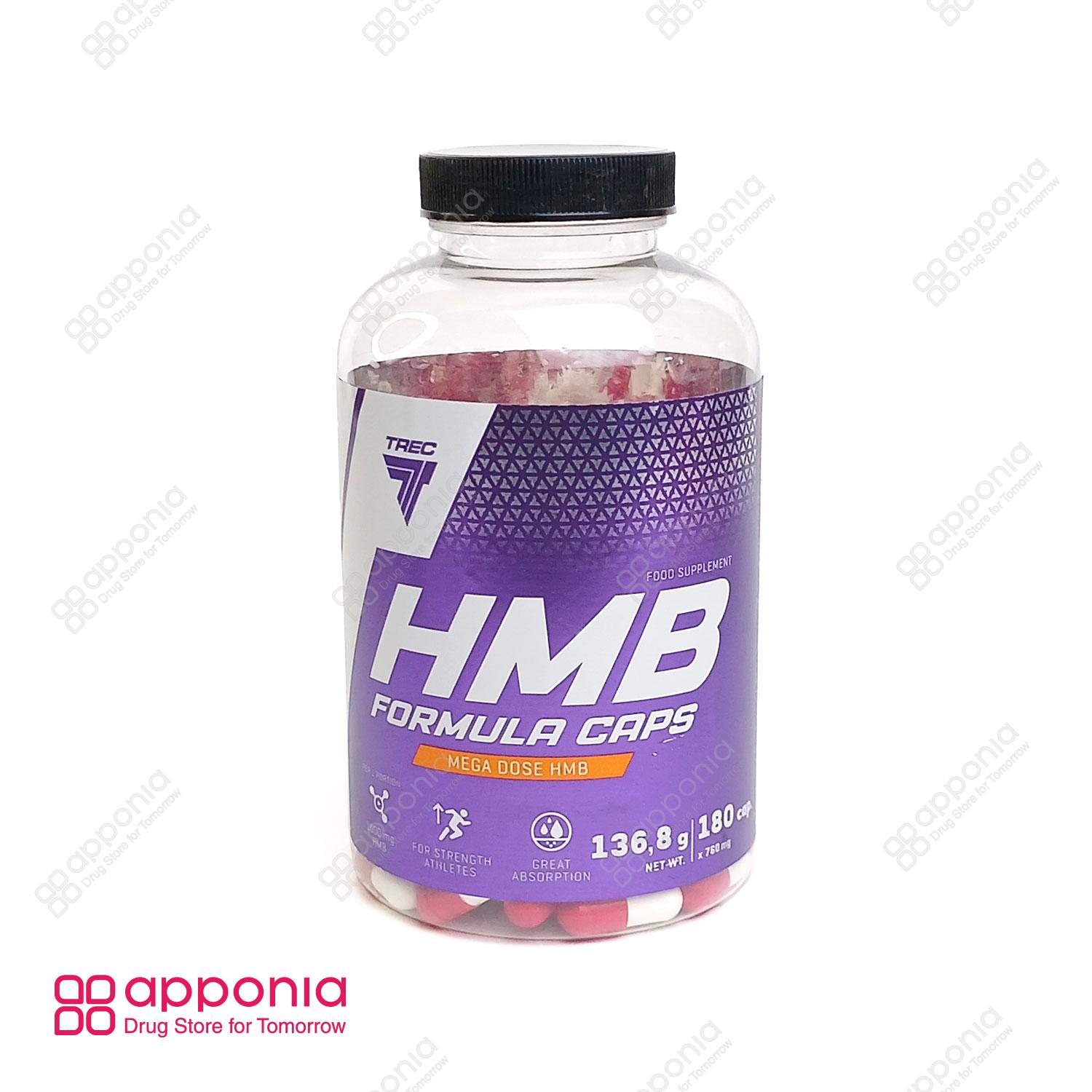 trec-hmb-1 اچ ام بی ترک نوتریشن