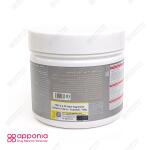 پودر اس ای دبلیو ترک نوتریشن