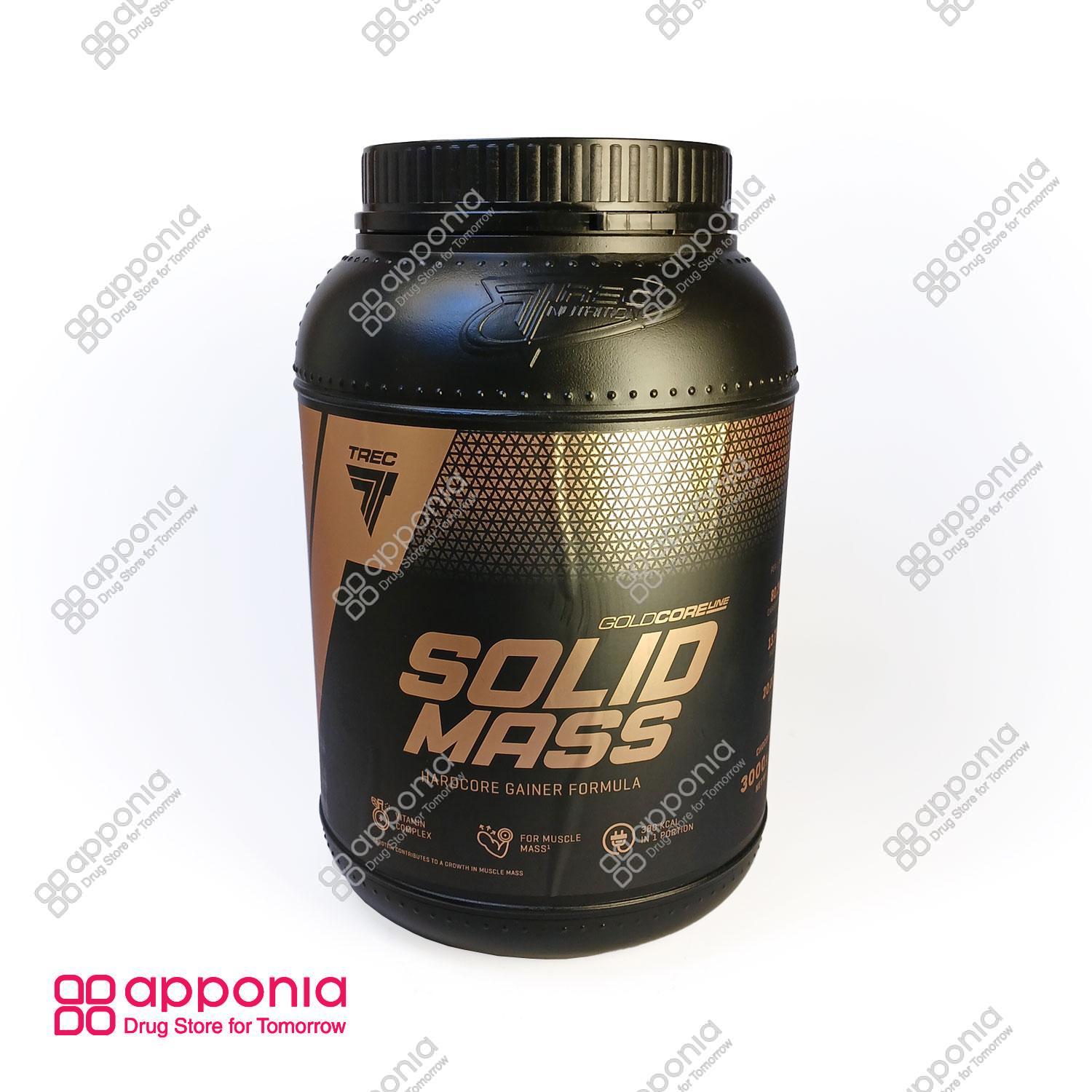 trec-solid-mass-1.jpg سالید مس تِرِک (3 کیلوگرمی) - Image 1