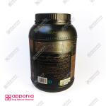 سالید مس تِرِک (3 کیلوگرمی) - Image 3