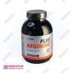 کپسول آرژنین پلاس ویوا پاور