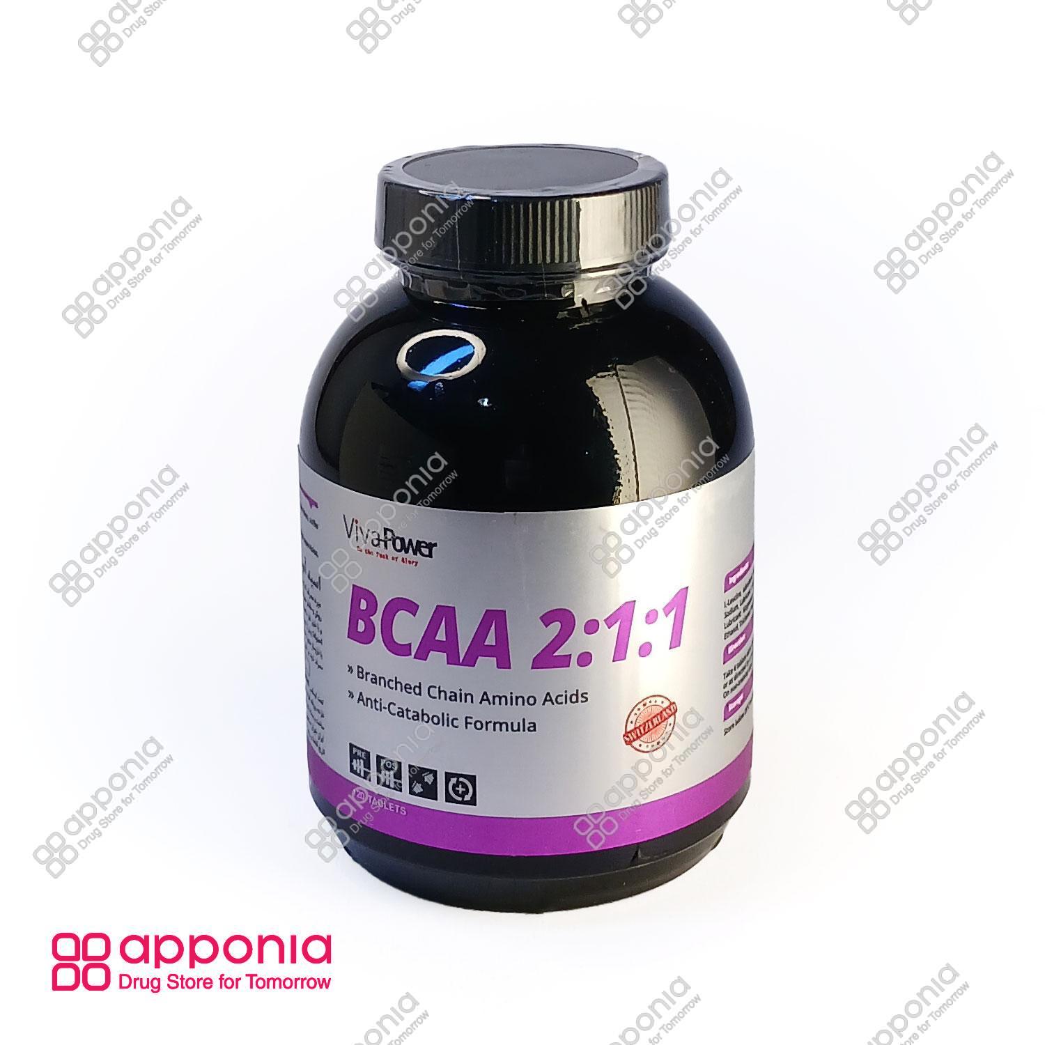 vivapower-bcaa-2-1-1-1.jpg بی سی ای ای 2:1:1 - Image 1