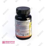 کافئین ویوا پاور - Image 3