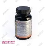 کافئین ویوا پاور - Image 4