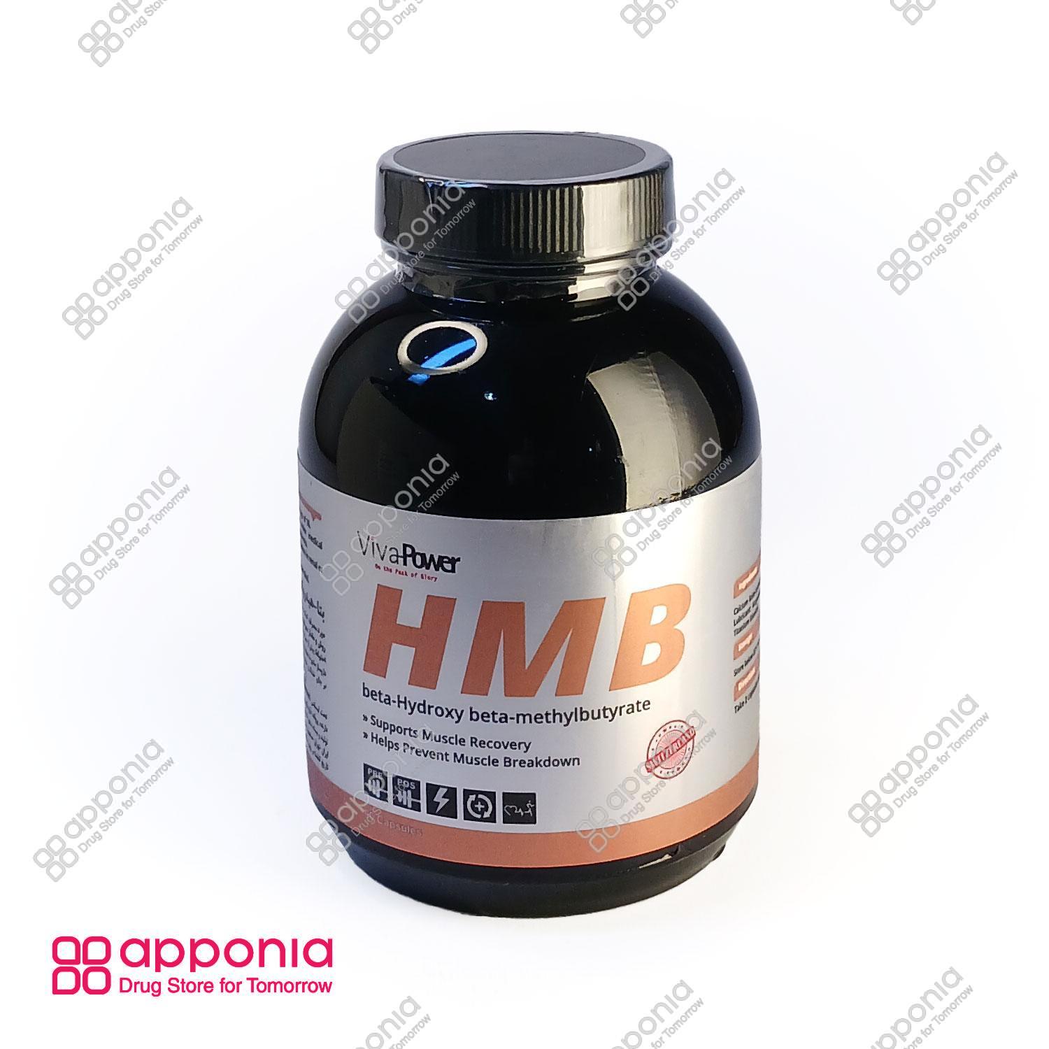 vivapower-hmb-1.jpg کپسول اچ ام بی ویوا پاور - Image 1