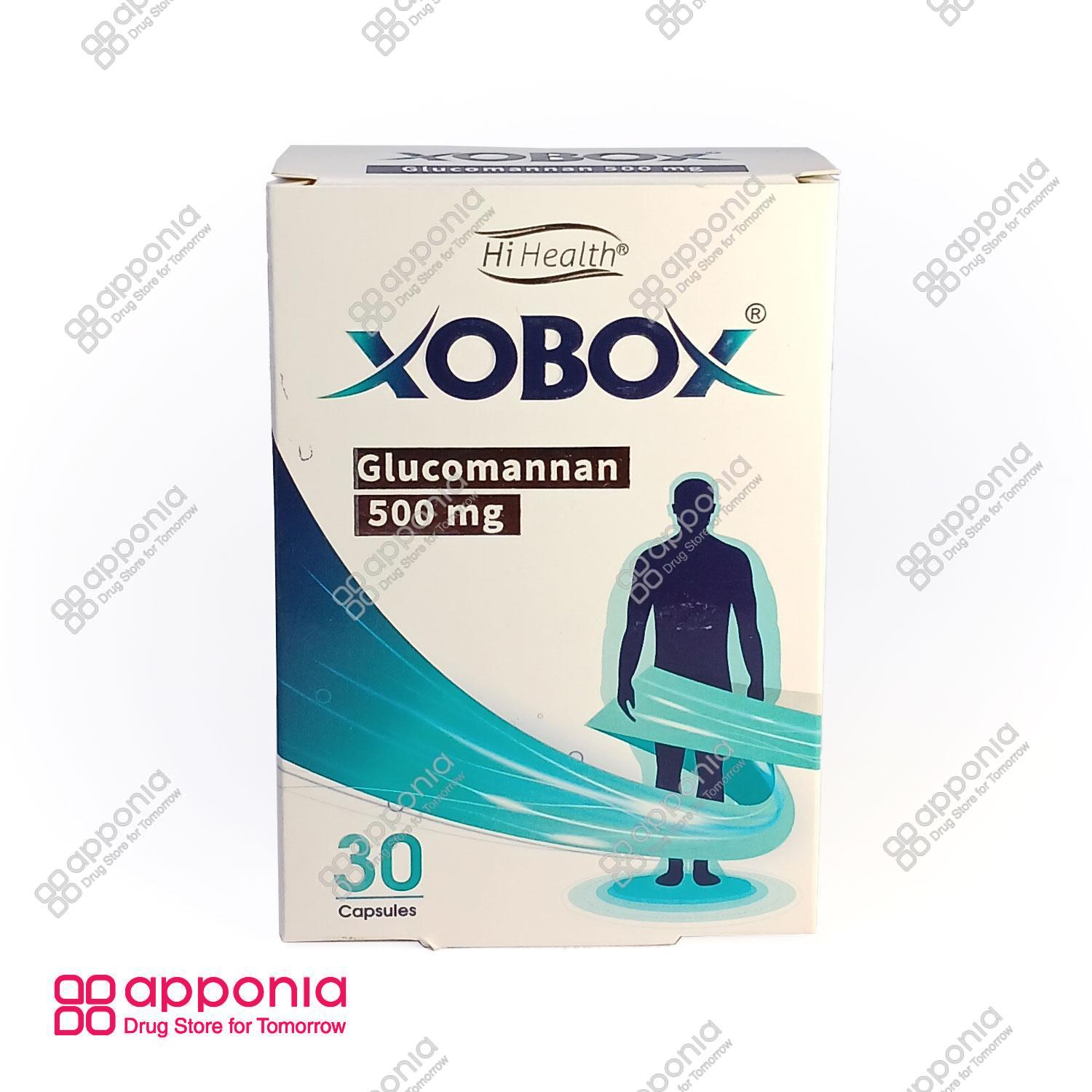xobox-1.jpg کپسول زوبوکس - Image 1