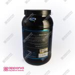 وی پرو یوروویتال - Image 3