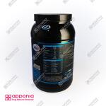 وی پرو یوروویتال - Image 4