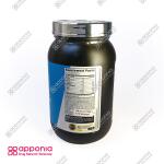 پروتئین وی اچ دی بی پی آی - Image 3