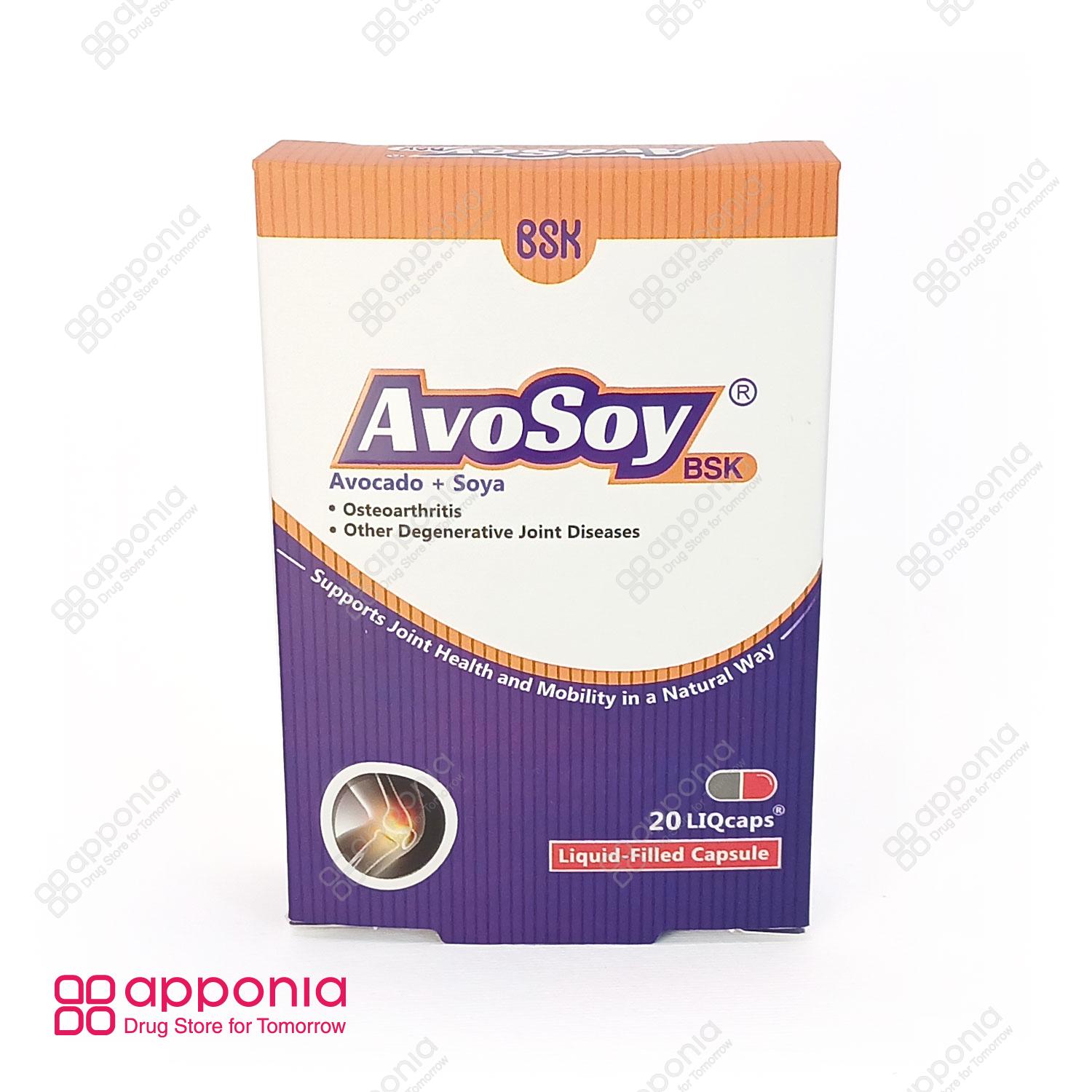 bsk-avosoy-1 کپسول آوسوی بی اس کی