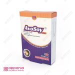 کپسول آوسوی بی اس کی - Image 2