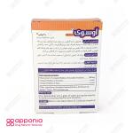 کپسول آوسوی بی اس کی - Image 3