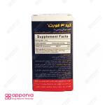 قطره کید3 فورت بی اس کی